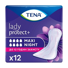 ПРОКЛАДКИ урологічні TENA LADY maxi night 12