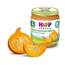 HIPP пюре ПЕРШИЙ ДИТЯЧИЙ ГАРБУЗ  125г