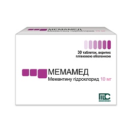 МЕМАМЕД таб. 10мг 30 (10х3)