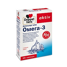 ДОППЕЛЬГЕРЦ АКТИВ ОМЕГА-3 капс. 30