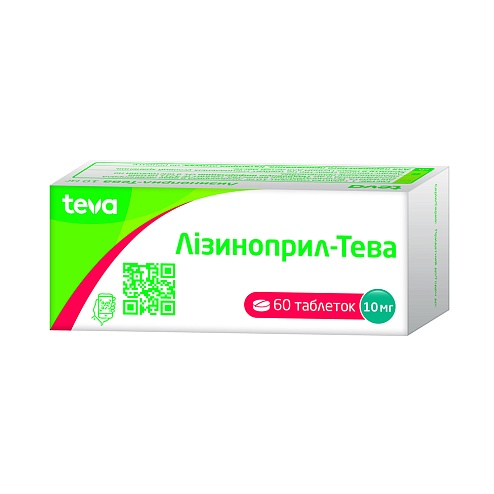 ЛІЗИНОПРИЛ-ТЕВА таб. 10мг 60 (10х6) імп.