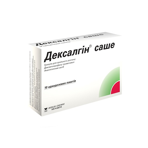 ДЕКСАЛГІН САШЕ гран. д/ор. р-ну 25мг 10 пакети