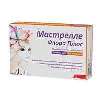 МАСТРЕЛЛЄ Флора Плюс душ вагінальний порошок саше 4г 10