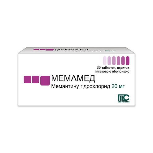 МЕМАМЕД таб. 20мг 30 (10х3)