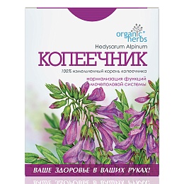 КОПІЙОЧНИКА корінь 30г