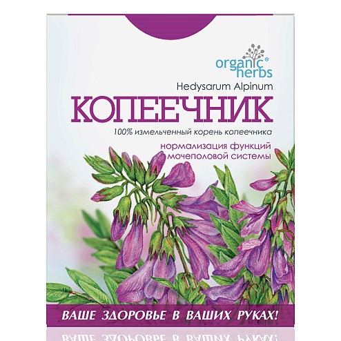 КОПІЙОЧНИКА корінь 30г