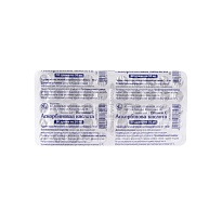 К-ТА АСКОРБІНОВА драже 0.05г 50