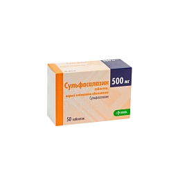 СУЛЬФАСАЛАЗИН таб. 500мг 50