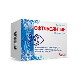 ОФТАКСАНТИН капс. 60