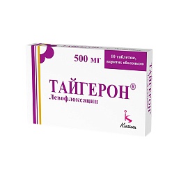 ТАЙГЕРОН таб. 500мг 10