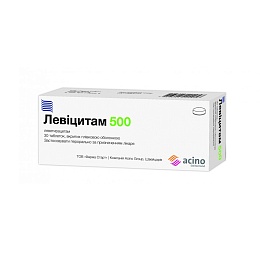 ЛЕВІЦИТАМ таб. 500мг 30 (10х3)
