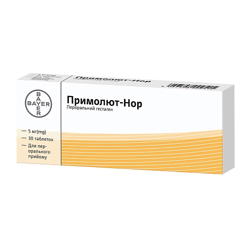 ПРИМОЛЮТ-НОР 5мг таб. 30