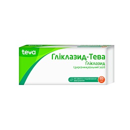 ГЛІКЛАЗИД-ТЕВА MR таб. 60мг 30 (10х3)