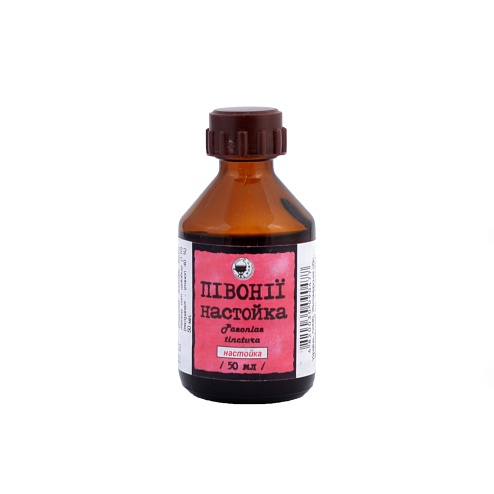 ПІВОНІЇ н-ка 50мл