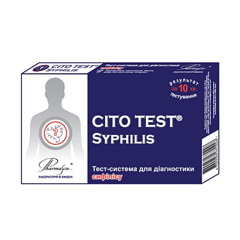 ТЕСТ-СИСТЕМА CITO TEST SYPHILIS для діагностики сифілісу