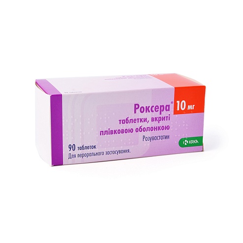 РОКСЕРА таб. 10мг 90