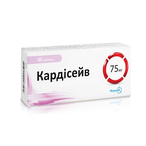 КАРДІСЕЙВ таб. 75мг 50 (10х5)