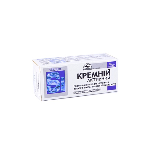 КРЕМНІЙ активний таб. 0,25 80