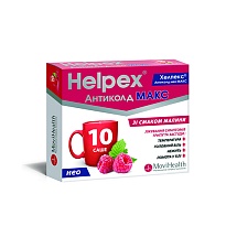 ХЕЛПЕКС АНТИКОЛД НЕО МАКС чай Малина 4г 10