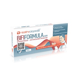 БІФІФОРМУЛА капс. 500 мг 30