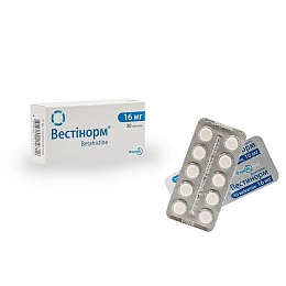 ВЕСТІНОРМ таб. 16мг 30 (10х3)