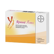 ЯРИНА ПЛЮС таб. 28