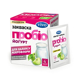 ЗАКВАСКА VIVO ПРОБІО ЙОГУРТ 1