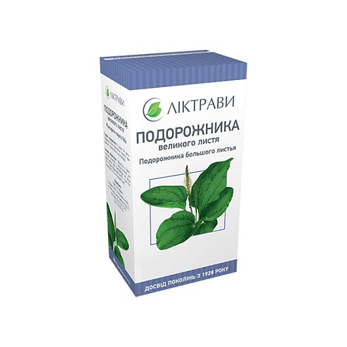 ПОДОРОЖНИКА лист пак.1,5 г 20