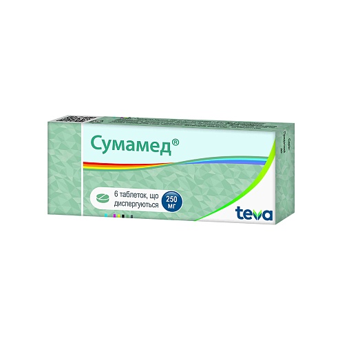 СУМАМЕД таб. 250мг 6 (6х1)