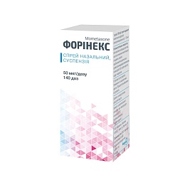 ФОРІНЕКС спрей назальний суспензія 50мкг/дозу 140доз