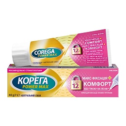 КОРЕГА МАКС фіксація + комфорт 40мл без смаку.