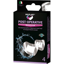 ЛЕЙКОПЛАСТИР MILPLAST POST-OPERATIVE 4 післяопераційний водостійкий