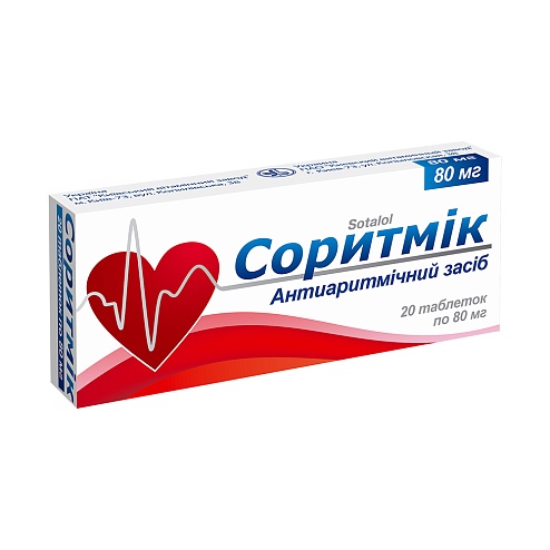 СОРИТМІК таб. 80мг 20