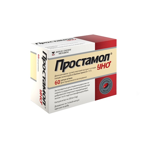 ПРОСТАМОЛ УНО капс. 320мг 60