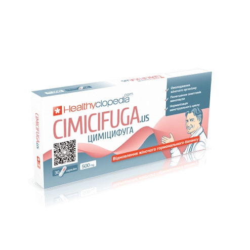 ЦИМІЦИФУГА капс. 500мг 30