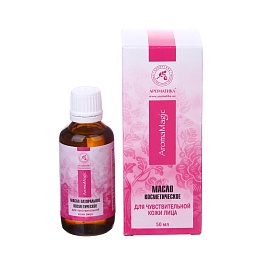 ОЛІЯ косметична для чутливої шкіри обличчя 50мл