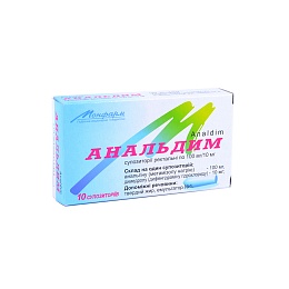 АНАЛЬДИМ суп. рект.100/10мг 10 (5х2)