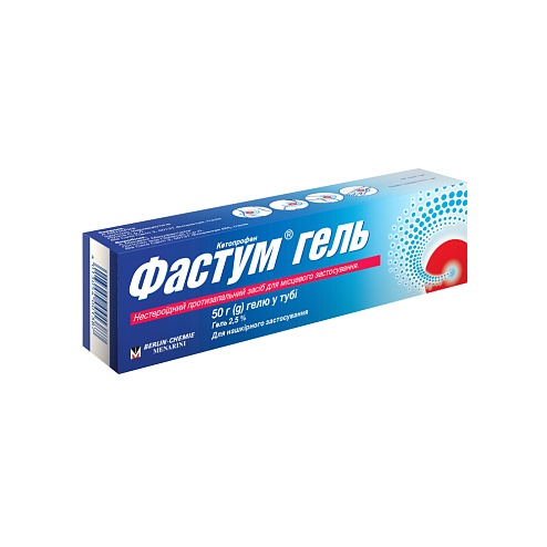 ФАСТУМ гель 50г