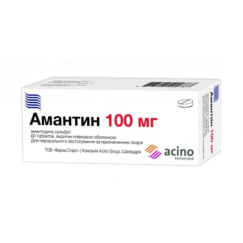 АМАНТИН таб. 100мг 60