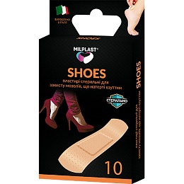 ЛЕЙКОПЛАСТИР MILPLAST SHOES 10 від мозолів