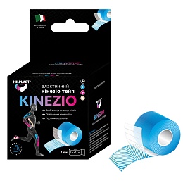 ЛЕЙКОПЛАСТИР MILPLAST Кінезіо тейп 5смх5м блакитний