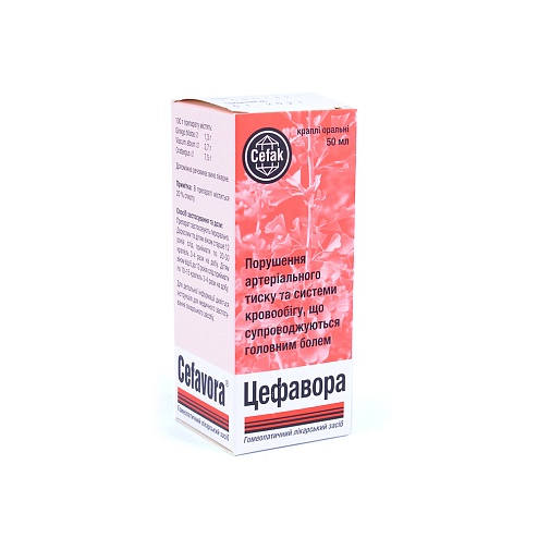 ЦЕФАВОРА краплі 50мл