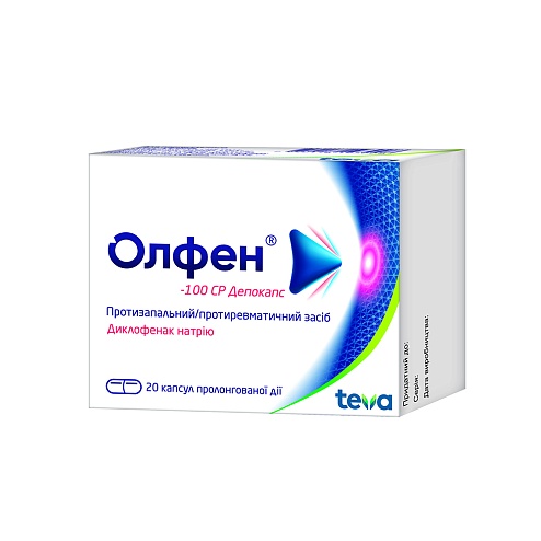 ОЛФЕН-100 SR депокапс капс. 100мг 20