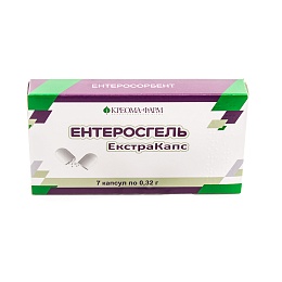 ЕНТЕРОСГЕЛЬ ЕКСТРАКАПС капс. 0,32г 14 (7х2)