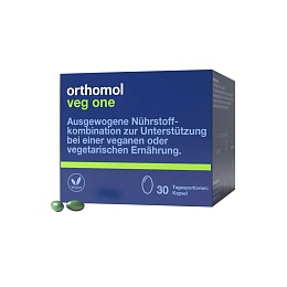 ORTHOMOL Veg One капсули 30 днів