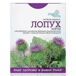 ЛОПУХ корінь 50г ФБТ