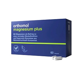 ORTHOMOL Magnesium Plus капсули 60