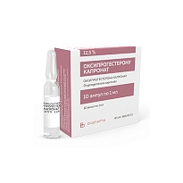 ОКСИПРОГЕСТЕРОНУ КАПРОНАТ р-н д/ін. 12,5% 1мл 10