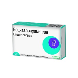 ЕСЦИТАЛОПРАМ-ТЕВА таб. 20мг 28 (14х2)