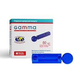 ЛАНЦЕТИ GAMMA 50